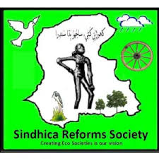 Gen Tech ERP client logo 4